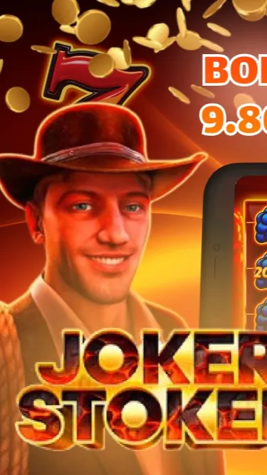 Noroc Spin Screenshot